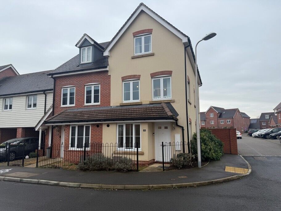 3 bedroom end terraced house for sale Elm Drive, Woodley, Reading, RG5, main image